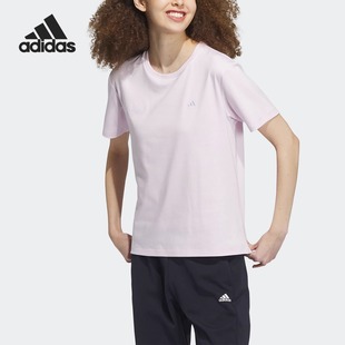 adidas阿迪达斯秋季 T恤IP7098 女子运动棉质舒适休闲圆领短袖 新款