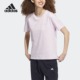 T恤IP7098 新款 女子运动棉质舒适休闲圆领短袖 adidas阿迪达斯秋季