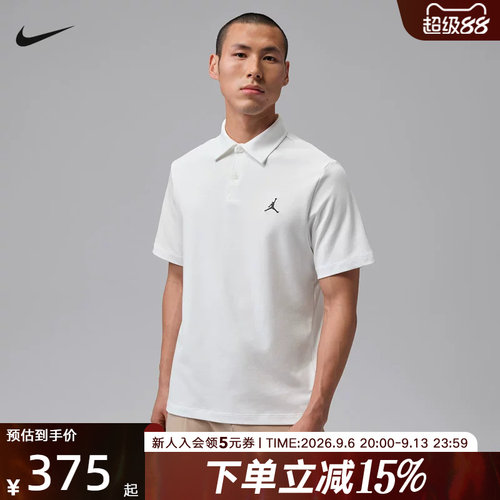 Jordan耐克男子秋季新款休闲透气速干翻领运动POLO衫HQ8689-100