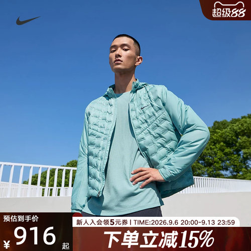运动羽绒服