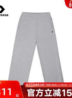 Converse匡威秋新款男休闲宽松运动裤星星小标针织长裤MCH873-GHG