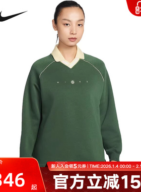 Nike耐克女子套头针织衫春季V领运动休闲长袖T恤POLO衫IF07-323