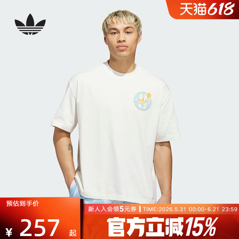 adidas阿迪达斯三叶草2026夏男大号圆领篮球风运动短袖T恤 KD3613