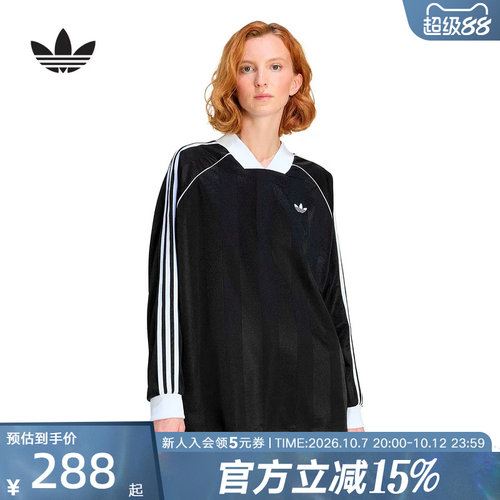 adidas阿迪达斯三叶草休闲文化提花亲肤宽松长袖球衣春女 KD2897