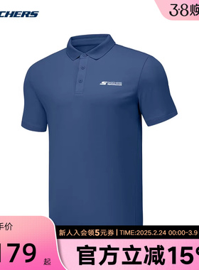 Skechers斯凯奇2025夏男短袖衫 P225M084-0079