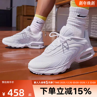 MAX IF2621 FIRE男鞋 复古跑步鞋 100 气垫缓震白色运动鞋 耐克AIR