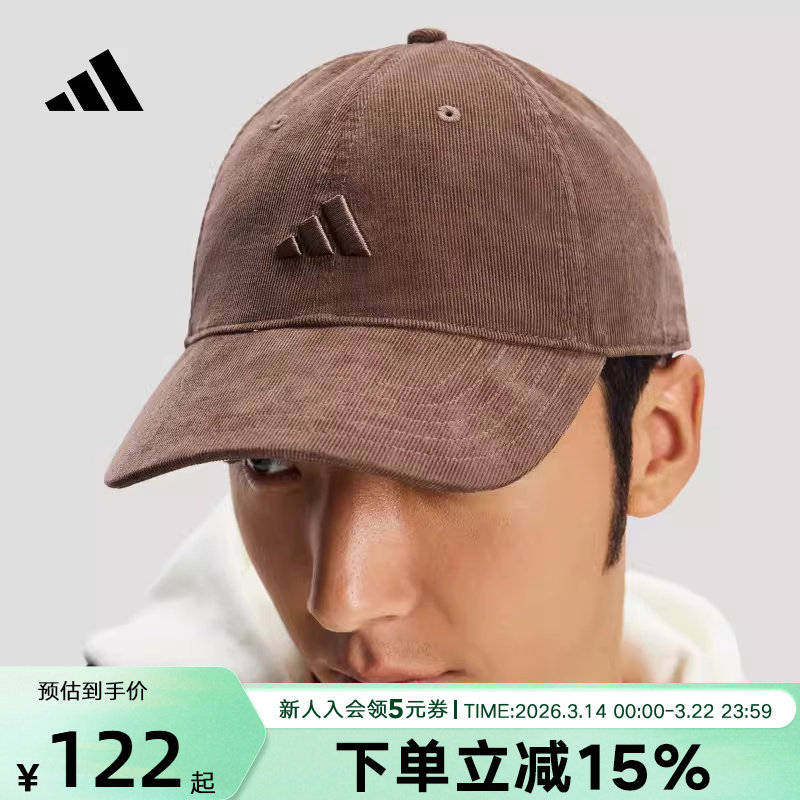 adidas阿迪达斯2026春男女经典灯芯绒运动遮阳棒球帽运动帽