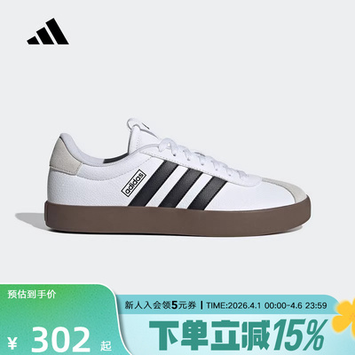 adidas阿迪达斯新款T头鞋板鞋男 VL COURT 3.0 德训小白鞋 ID6285