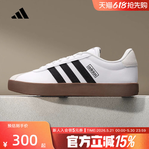 adidas阿迪达斯新款T头鞋板鞋男 VL COURT 3.0 德训小白鞋 ID6285