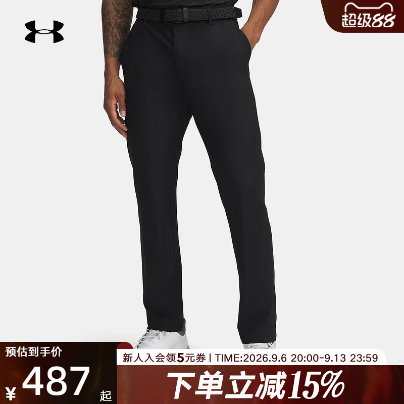 UA安德玛男裤春夏Drive高尔夫运动裤休闲直筒梭织长裤1389603-001