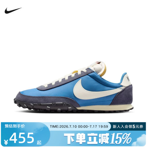 耐克男鞋NIKE WAFFLE RACER舒适运动鞋百搭轻便休闲鞋IM8658-401