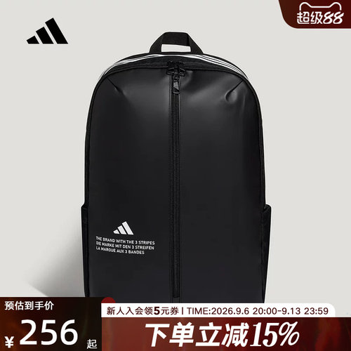 adidas阿迪达斯中性多口袋通勤大容量休闲双肩背包日常书包LF1679