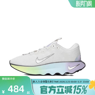 HJ6209 MOTIVA银色双勾波浪厚底跑步鞋 001 春新款 NIKE耐克女鞋