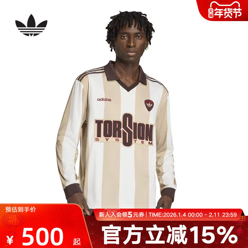 adidas阿迪达斯三叶草休闲撞色运动V领球衣26春男长袖上衣 