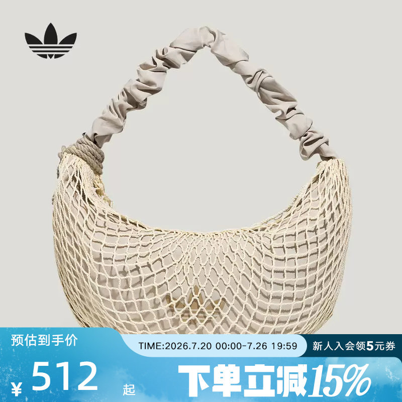adidas阿迪达斯三叶草2026秋女度假风编织感休闲斜挎单肩包LE3250