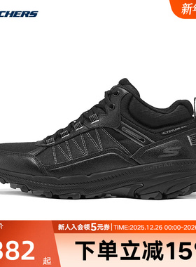 Skechers斯凯奇冬男鞋缓震耐磨运动中帮休闲鞋 220759C/BKCC