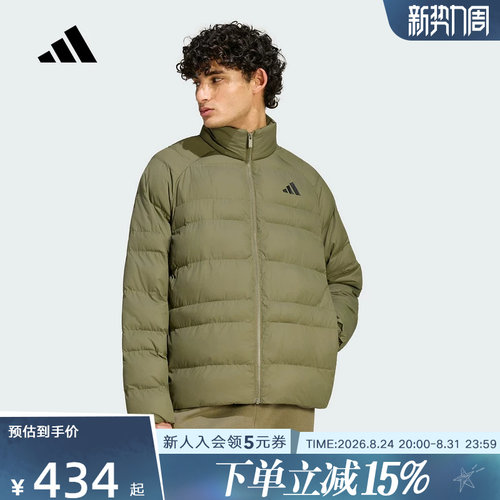 adidas阿迪达斯2026秋男休闲运动立领短棉服保暖夹克外套 KS7698