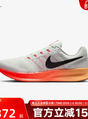 Nike耐克男鞋RUN SWIFT 3透气网面休闲运动鞋跑步鞋DR2695-017