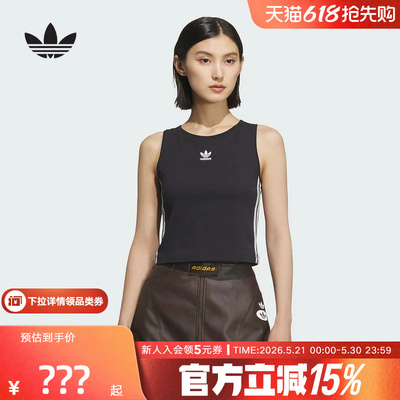 阿迪达斯春夏新款三叶草女常规版舒适运动背心运动修身内搭KB6417