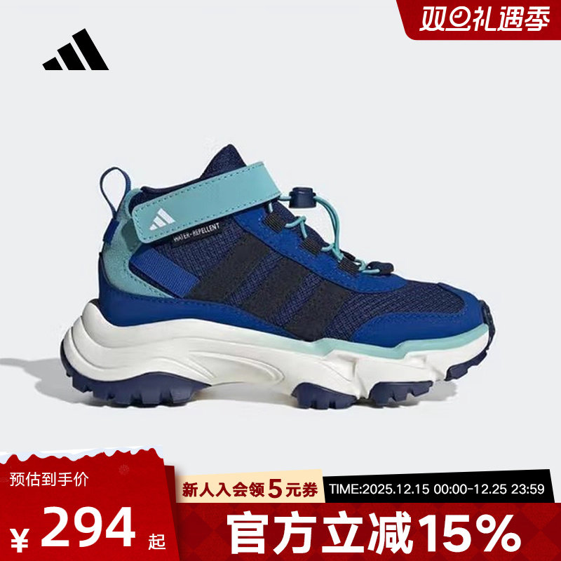 adidas阿迪达斯2025冬男小童保暖休闲鞋CITYWOWLK运动鞋JQ6772