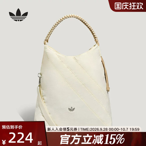 adidas阿迪达斯三叶草女实用可调节背带运动单肩包斜挎包 LD6381
