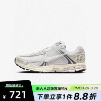 NIKE耐克春季男鞋跑步鞋24新款ZOOM VOMERO健身运动鞋HF0731-007