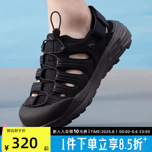 404381 PUMA彪马凉鞋 女沙滩户外轻便透气舒适包头拖鞋 男鞋 夏季
