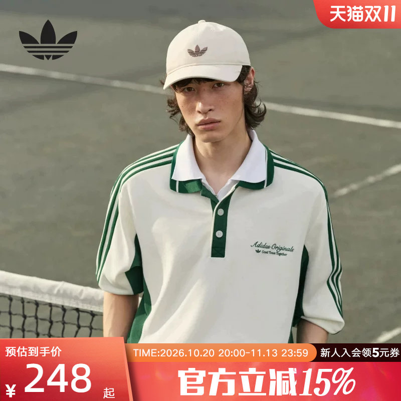 阿迪达斯三叶草男撞色条纹宽松针织休闲运动长袖POLO衫上衣KW5688