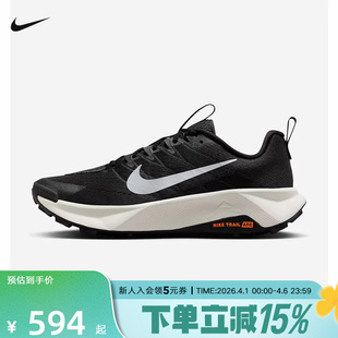 Nike耐克男鞋 10防滑户外越野跑步鞋 FV2338 001 黑白运动Wildhorse
