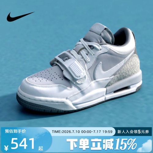 Nike耐克女鞋AJ312灰白色男女大童低帮缓震运动休闲鞋CD9054-005
