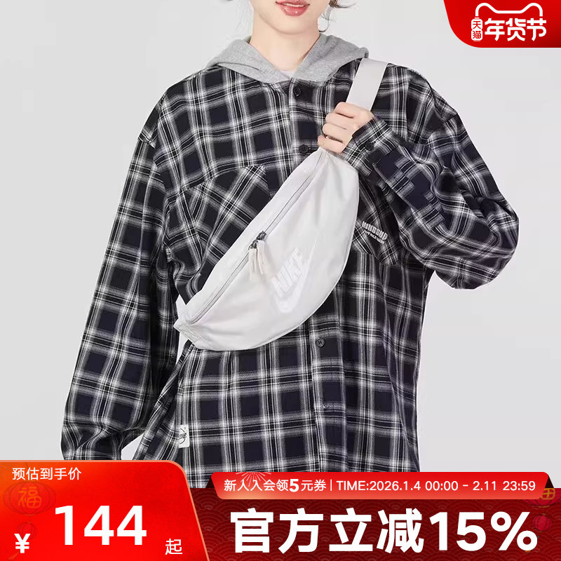 Nike耐克HERITAGE腰包秋季收纳舒适休闲训练跑步单肩包D