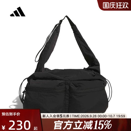 adidas阿迪达斯大容量单肩包运动斜挎包2026春女休闲拎包 KS5226