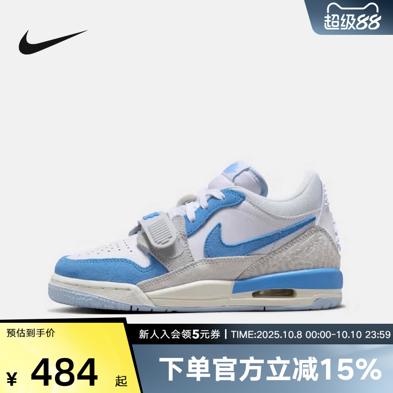 Nike耐克女鞋JORDAN AJ312低帮25春复古休闲板鞋篮球鞋CD9054-141
