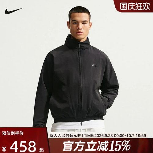 NIKE耐克篮球运动外套秋季新款男子透气立领梭织夹克 IM5904-010