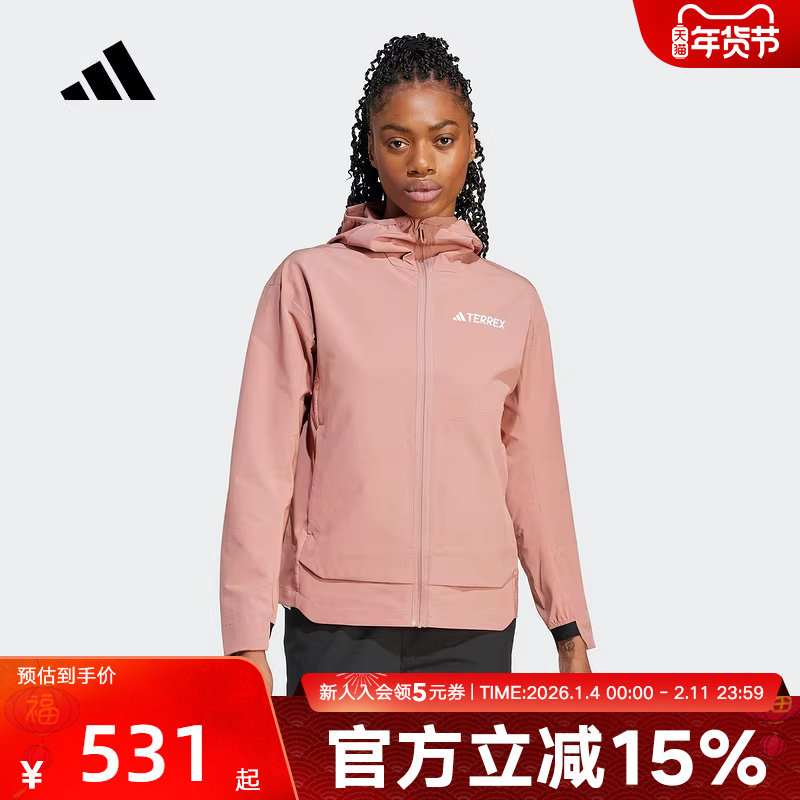 阿迪达斯春新款女子梭织夹克外套户外运动连帽软壳衣 JC6861,运动服/休闲服装,运动茄克/外套,淘宝优惠券,粉丝福利购,淘宝优惠卷