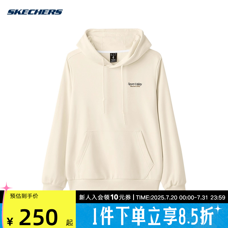 运动卫衣