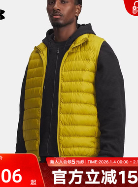 UA安德玛冬季新款Limitless男子休闲运动保暖羽绒马甲6001212-314
