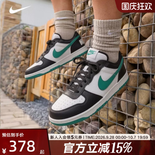 NIKE耐克男鞋新款BIG NIKE LOW休闲运动鞋地板轻便板鞋355152-019