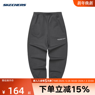0214 L124M054 Skechers斯凯奇春季 男子宽松舒适束脚休闲针织长裤