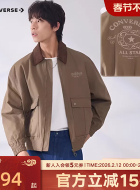 匡威男子棉服马年起飞新品新年专属拉链头刺绣翻领夹克MCJ394-GC5