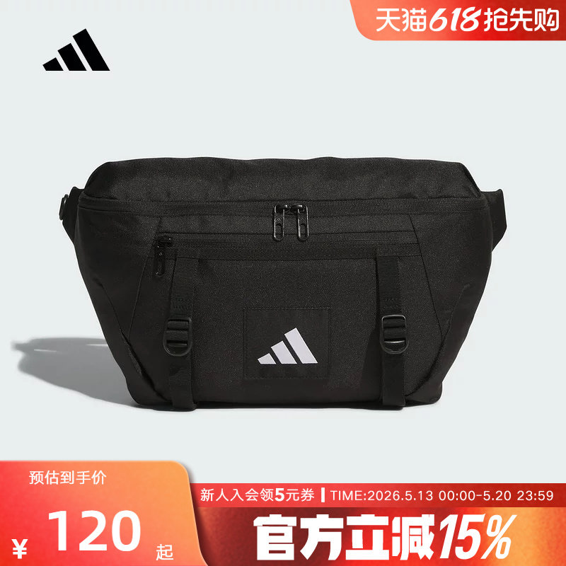 adidas阿迪达斯新款男女同款斜挎包多口袋运动腰包便携JM71