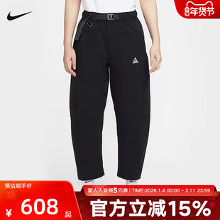 NIKE耐克女裤子春新款ACG户外运动裤工装裤梭织长裤HJ0244-010