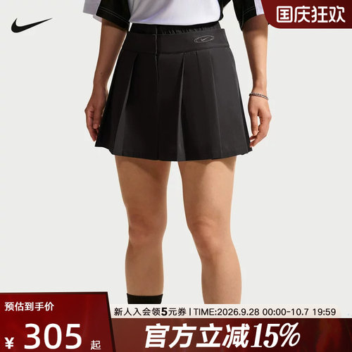 NIKE耐克夏季女子褶裥半身裙夏刺绣logo运动休闲短裙 IO9612-010