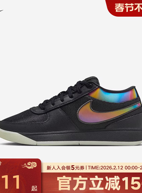 耐克Nike BOOK 1 NIGHT EP黑色德文布克男子实战篮球鞋IM7443-001