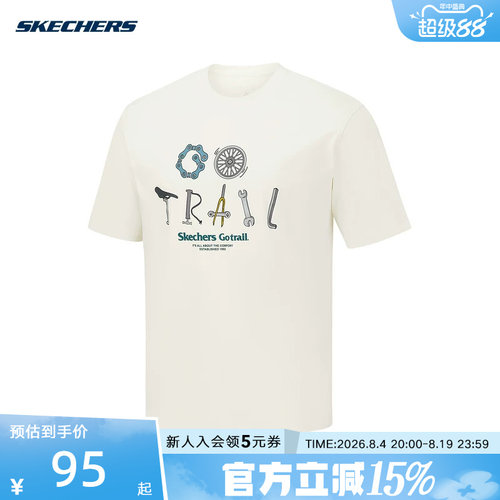 Skechers斯凯奇2026夏男士运动休闲圆领舒适时尚短袖T恤 P326M067