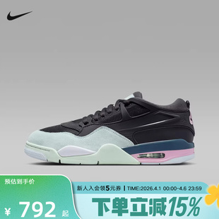 MAX AIR 008 低帮运动鞋 FQ7939 RM运动训练复古篮球鞋 耐克男鞋