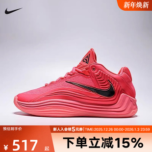 HF3451 NIKE耐克男鞋 缓震实战篮球鞋 7黑红运动鞋 600 字母哥FREAK