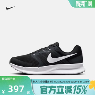 DR2695 Nike耐克男鞋 SWIFT3网面透气运动支撑跑步鞋 RUN 002 女鞋