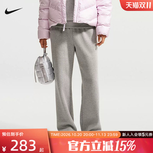 NIKE耐克女子中克重加绒中腰直筒长裤冬季宽松运动裤 IM8079-063