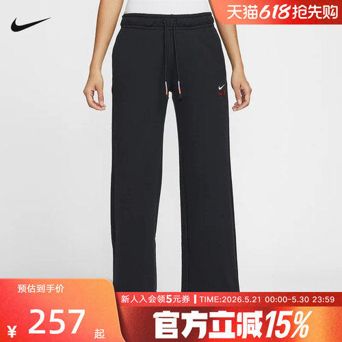 耐克女裤CNY新年款马年限定刺绣logo休闲直筒阔腿长裤IQ3829-010